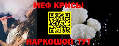 кокаин колумбия Первоуральск
