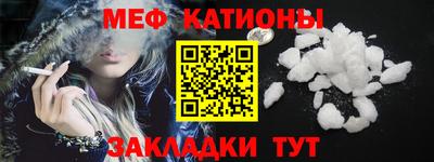 кокаин колумбия Первоуральск