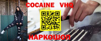 бутират Партизанск
