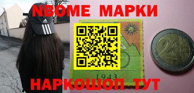 кокаин колумбия Первоуральск