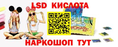 марихуана Пенза