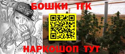 кокаин колумбия Первоуральск
