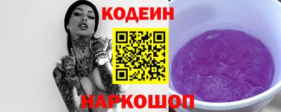кокаин колумбия Первоуральск