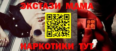 кокаин колумбия Первоуральск