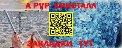 кокаин колумбия Первоуральск