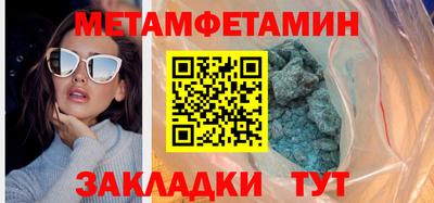 кокаин колумбия Первоуральск
