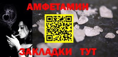 кокаин колумбия Первоуральск