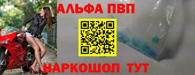 марихуана Пенза