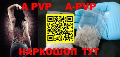 кокаин колумбия Первоуральск