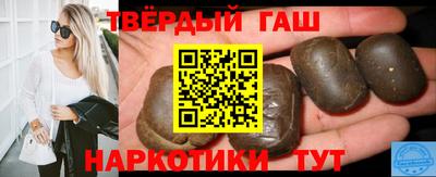 кокаин колумбия Первоуральск