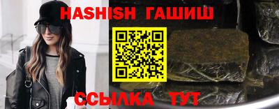 кокаин колумбия Первоуральск