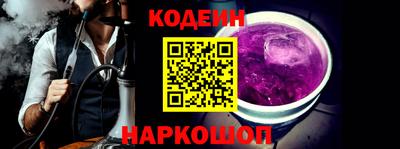 марихуана Пенза