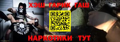 кокаин колумбия Первоуральск