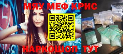 кокаин колумбия Первоуральск