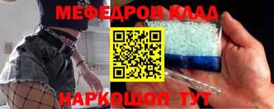 кокаин колумбия Первоуральск