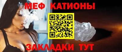 бутират Партизанск